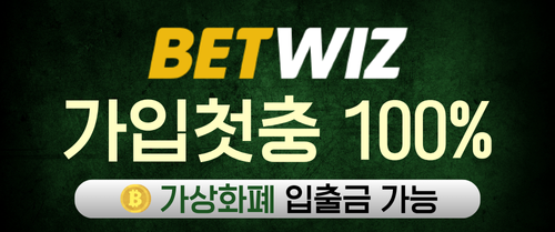 배너4